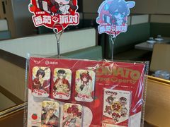 -海底捞火锅(武胜路凯德广场店)