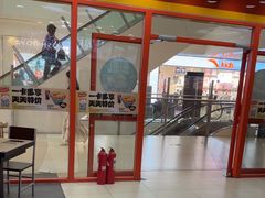 -吉野家(黑牛城道店)