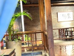 -青藤茶馆(南山路店)