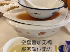 -榕江春·点心荟