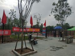 -西部长青自然儿童乐园