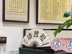 -堂屋糖水店(愚园店)