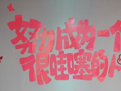-梁家大院•农家菜(马陆店)