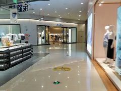 -ZARA(凯德乐峰广场店)