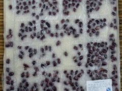 -一品方糕专卖店