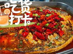 -半天妖烤鱼(万达广场店)