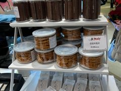 -PONY博尼工房(高岛屋店)