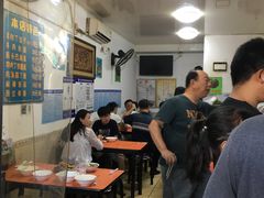 大堂-增盛魁小吃店