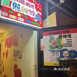 愚园路简直就是上海圣诞天花板