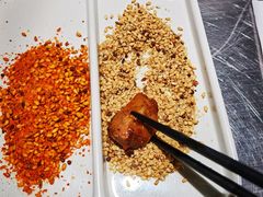-白玉·朝鲜族烤串(深圳Kkone店)
