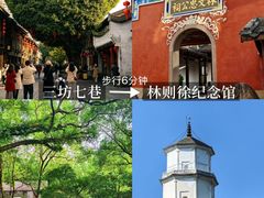-福屿鲜捞小吃·捞化(福屿总店)