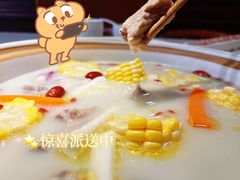-土连锅·现熬养生汤锅(梁家巷店)