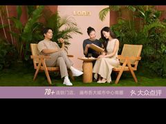 -LANN I 蘭 泰式古法按摩(徐家汇城开YOYO店)