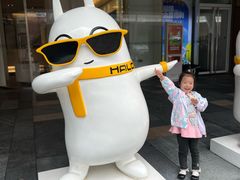 -HALO广场(梨园路店)
