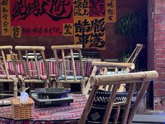 -火塘云南烧烤大排档