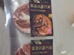 -大润发购物广场名烟名酒(九全嘉国际店)