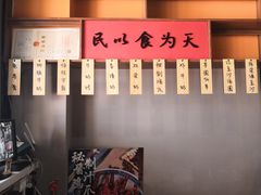 -老廣糖水铺(乐汇城店)