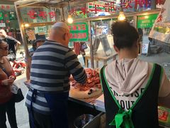 等位区-马志善稀糊爛生熟肉店