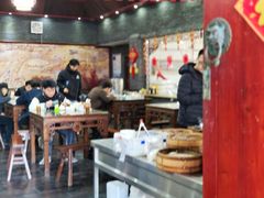 -静海楼(学田店)