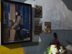 -屋有岛沉浸游戏旗舰店(中山公园店)