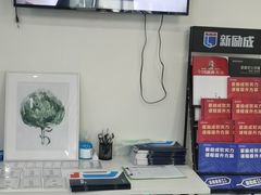 -新励成演讲口才培训(重庆渝中学训中心)