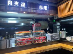 -亮亮面馆(经六路店)
