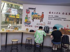 -面道赞宁海海鲜面(迎凤街店)