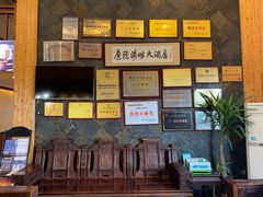 -鹰龙海畔度假酒店(咸祥店)