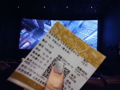 -英皇电影城(英皇集团中心IMAX店)
