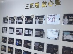 -洁铭新加坡医美