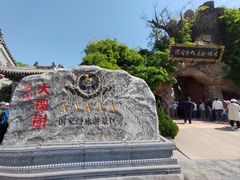 -大槐树寻根祭祖园