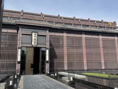 -曲水兰亭(北京四惠店)