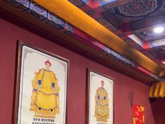 -爱新觉罗福臨火锅馆(万科滑雪场店)