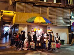 -明记牛杂(新马路分店)