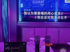 -唛歌KTV(城西银泰店)