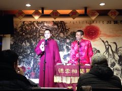 -武汉天乐社武宫剧场