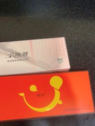 -上海玫瑰医疗美容医院