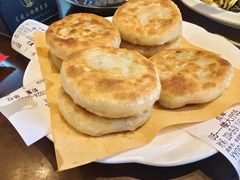 -牛庄高晓山风味馅饼城(海城店)