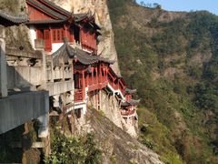 -大慈岩风景区