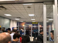 -班达拉奈克国际机场