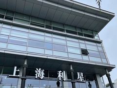 -奔驰上海利星(七宝店)