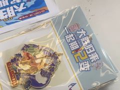 -万达广场(南昌红谷滩店)