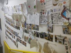 -问山MountQuest攀岩馆