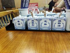 -鑫花溪牛肉米粉(凤凰街创始总店)