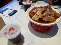-破店(井大店)