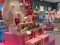 -畹町(住总万科店)
