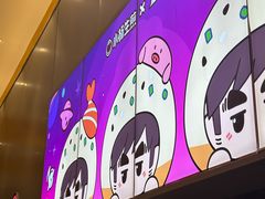 -小杨生煎(深圳岗厦北店)