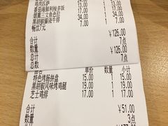 -萨莉亚意式餐厅(特力时尚汇店)