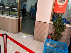 -许阿姨糕团店(南京总店)