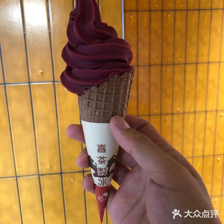 城墙下的闲适:喜茶西安永宁里店